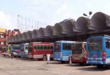 private bus