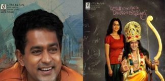 ‘പെൺ പൂവേ’; ശ്രദ്ധനേടി കുഞ്ഞെല്ദോയിലെ പുതിയ ഗാനം kunjeldho movie-new song