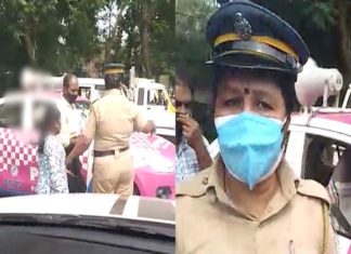 Pink Police_controversy
