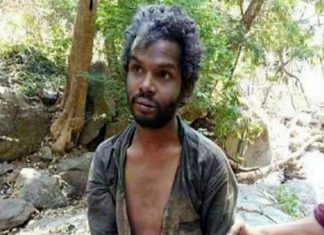 Attapadi Madhu murder case; C Rajendran Special Public Prosecutor