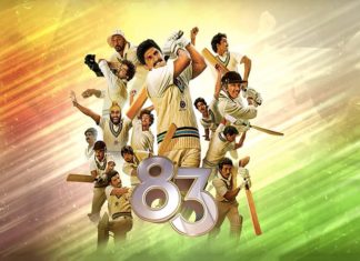 കപിൽ ദേവിന്റെ ജീവിതകഥ; ’83’യുടെ ട്രെയ്ലർ പുറത്ത് വിട്ടു 83 movie-teaser