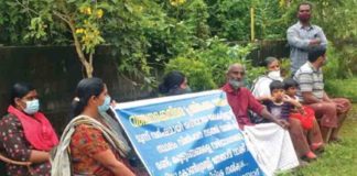 protest-in-front-of-Congress-leader's-house