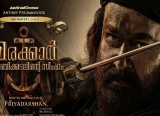 Marakkar Arabikkadalinte Simham Teaser