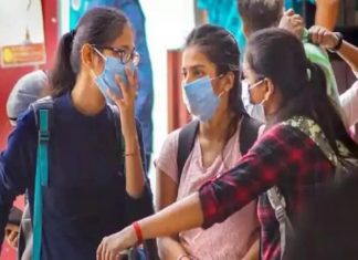 Christmas Vacation From December 24 For Higher Educatioanl Institutions