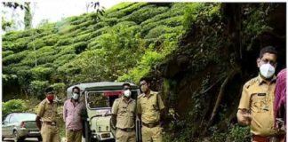 mullapperiyar police station construction