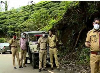 mullapperiyar police station construction