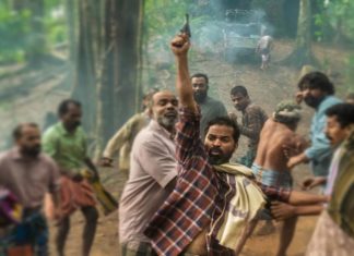 churuli movie controversy