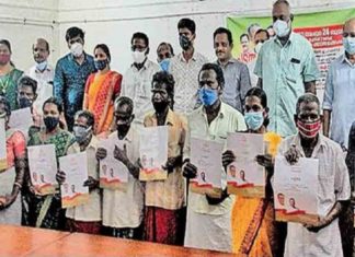 കാട്ടാന ഭീതി ഇനിയില്ല; 11 പട്ടികവർഗ കുടുംബങ്ങൾക്ക് പട്ടയം അനുവദിച്ചു kannur_peringom families