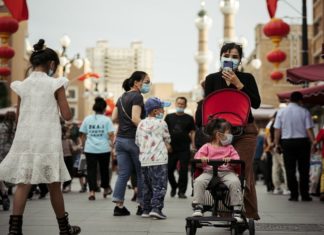 ചൈനയിൽ ജനസംഖ്യാ പ്രതിസന്ധി; വിവാഹങ്ങളുടെ എണ്ണത്തിലും കുറവ് china-population-crisis