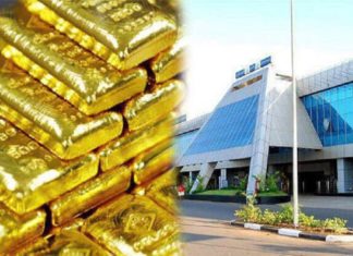 കരിപ്പൂരിൽ വൻ സ്വർണവേട്ട; 4.39 കിലോ സ്വർണം പിടികൂടി gold smuggling-Karipur International airport