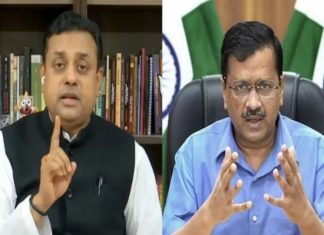 sambit-patra
