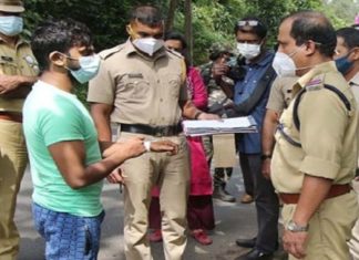 Incident in which a student was stabbed in Lakkidi