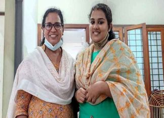 rema-anupama