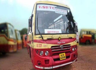 KSRTC tour package