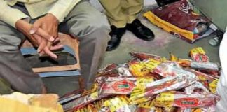 tobacco products seized