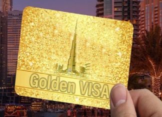 ഗോൾഡൻ വിസ; ദുബായിൽ മാത്രം സ്വീകരിച്ചത് 44,000ലധികം പ്രവാസികൾ 44000 Dubai Residents get Golden Visa From 2019