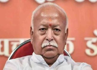 മോഹന് ഭാഗവതിന്റെ ചിത്രം പരസ്യ ബോര്ഡില് ഉപയോഗിച്ചു; കേസ് rss-chief-mohan-bhagwat