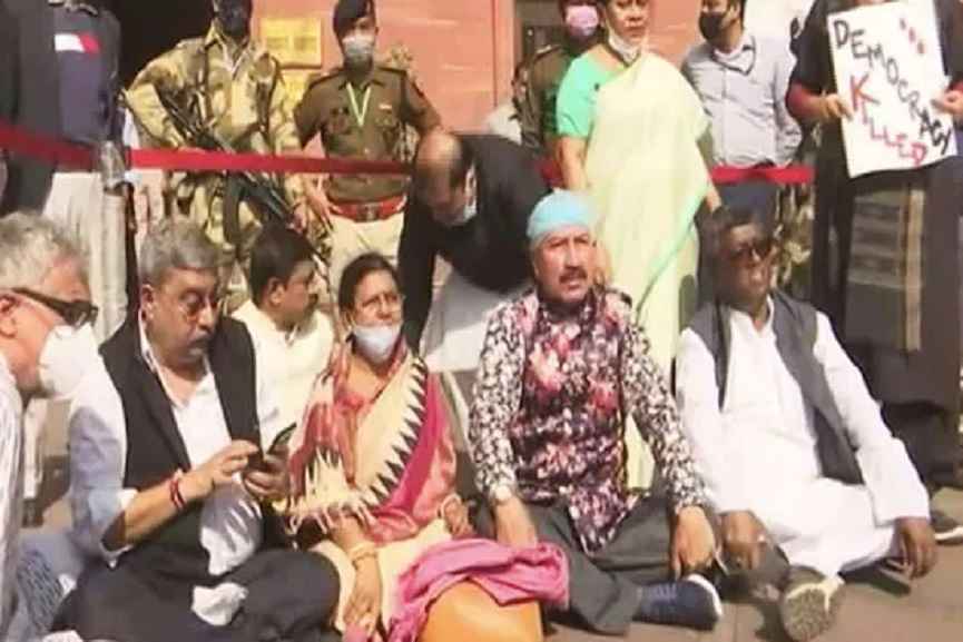 tmc protest tmc protest