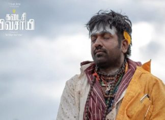 kadaisi vivasayi-trailer