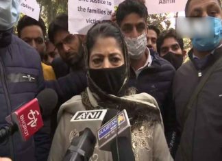 Mehbooba-Mufti