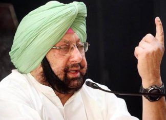 amarinder singh