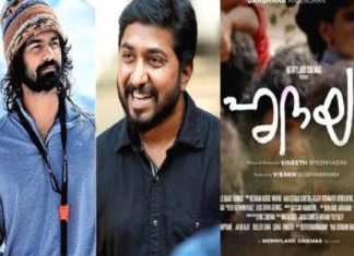 ഫൈനൽ മിക്സിങ് പൂർത്തിയായി; ‘ഹൃദയ’ത്തിന്റെ പുതിയ വിശേഷം പങ്കുവെച്ച് വിനീത് hridayam movie-vineeth sreenivasan