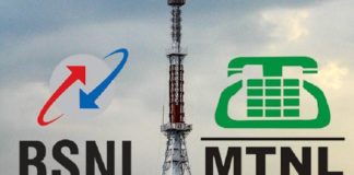 BSNL, MTNL Sale