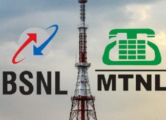 BSNL, MTNL Sale