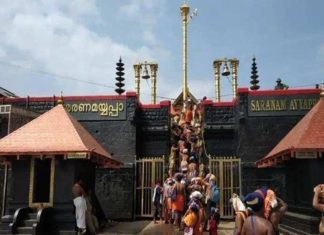 Number Of Pilgrims Increased In Sabarimala