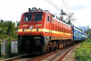 Special Train Service
