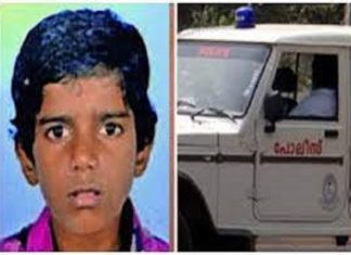 Souhan_missing case
