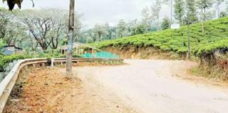 meppadi chooralmala road