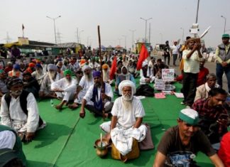 Samyuktha Kisan Morcha Meeting Will Conduct Today