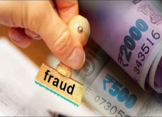 money scam in wayanad