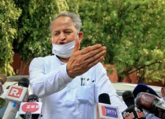 All Rajasthan ministers resign