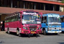 പ്രിയദർശിനി മൂലം പ്രതിസന്ധി; സംസ്ഥാനത്ത് നവംബർ മൂന്നുമുതൽ സ്വകാര്യ ബസ് സമരം Private bus strike