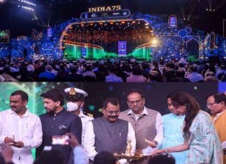 Goa International Film Festival