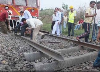 Railway-track-blast