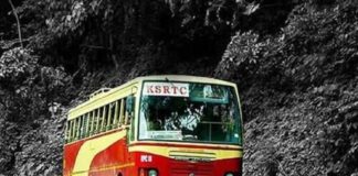 KSRTC Services Restarted,