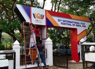 ഗോവ അന്താരാഷ്ട്ര ചലച്ചിത്ര മേളയ്ക്ക് ഇന്ന് തുടക്കം
