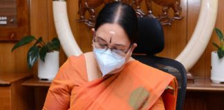 Collector sought report