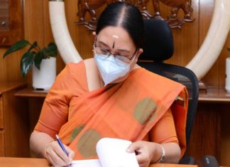 Collector sought report