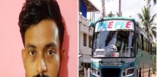 Bus thief arrested in Kerala