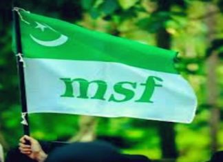 เดเดพเดฒเตเดชเดฟเดเดฟเดเตเดเตฝ เดตเดฟเดตเดพเดฆเด; เดตเดฟเดฆเตเดฏเดพเตผเดฅเดฟเดฏเตเดเต เดชเดฐเดพเดคเดฟเดฏเดฟเตฝ เดจเดเดชเดเดฟเดฏเดฟเดฒเตเดฒ- เดชเตเดฐเดคเดฟเดทเตเดงเดตเตเดฎเดพเดฏเดฟ เดเดเดเดธเตเดเดซเต complaint against College prinsippal