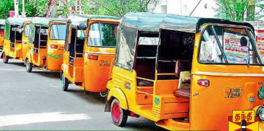 Border dispute Border dispute