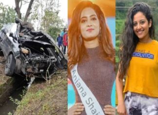 miss kerala accident death case