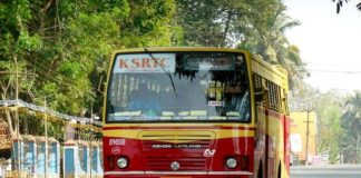 KSRTC-collection