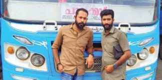 bus driver and conductor saves a life