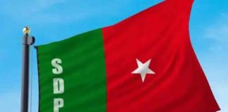 Srinivasan murder case accused paid; SDPI Central Committee has frozen your account