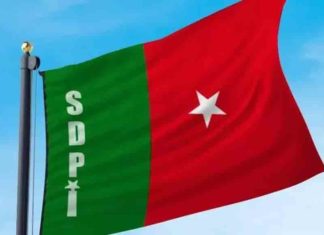 എസ്ഡിപിഐയെ നിരോധിക്കണം; ആർഎസ്എസ് Srinivasan murder case accused paid; SDPI Central Committee has frozen your account